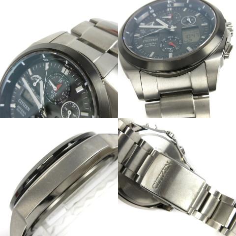 シチズン CITIZEN アテッサ ジェットセッター ATTESA JETSETTER 腕時計