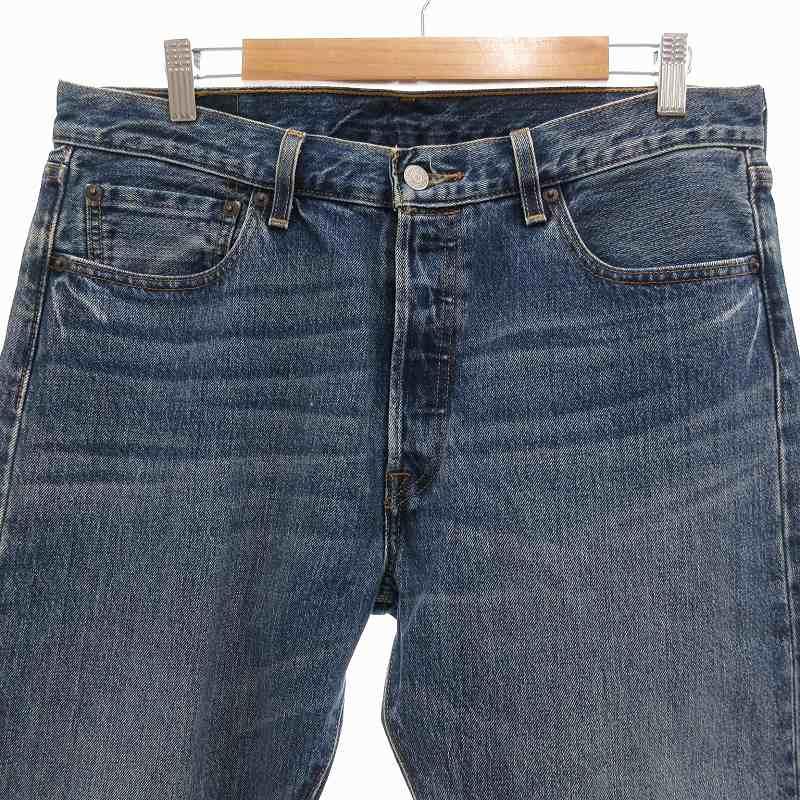 Levi's（リーバイス） Levi's 501 デニムパンツ ジーンズ ダメージ加工