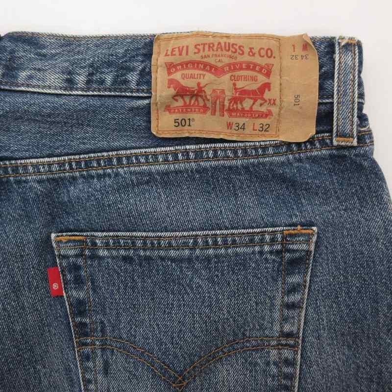 Levi's（リーバイス） Levi's 501 デニムパンツ ジーンズ ダメージ加工