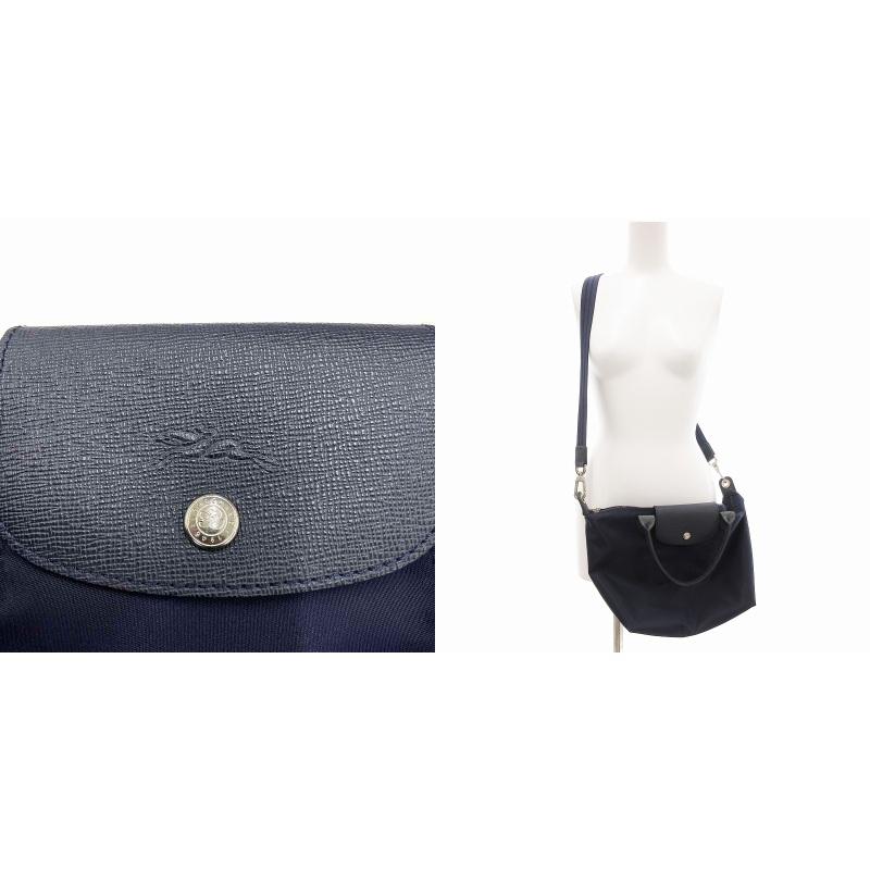 LONGCHAMP（ロンシャン） ル プリアージュ LE PULIAGE ネオ 2WAY