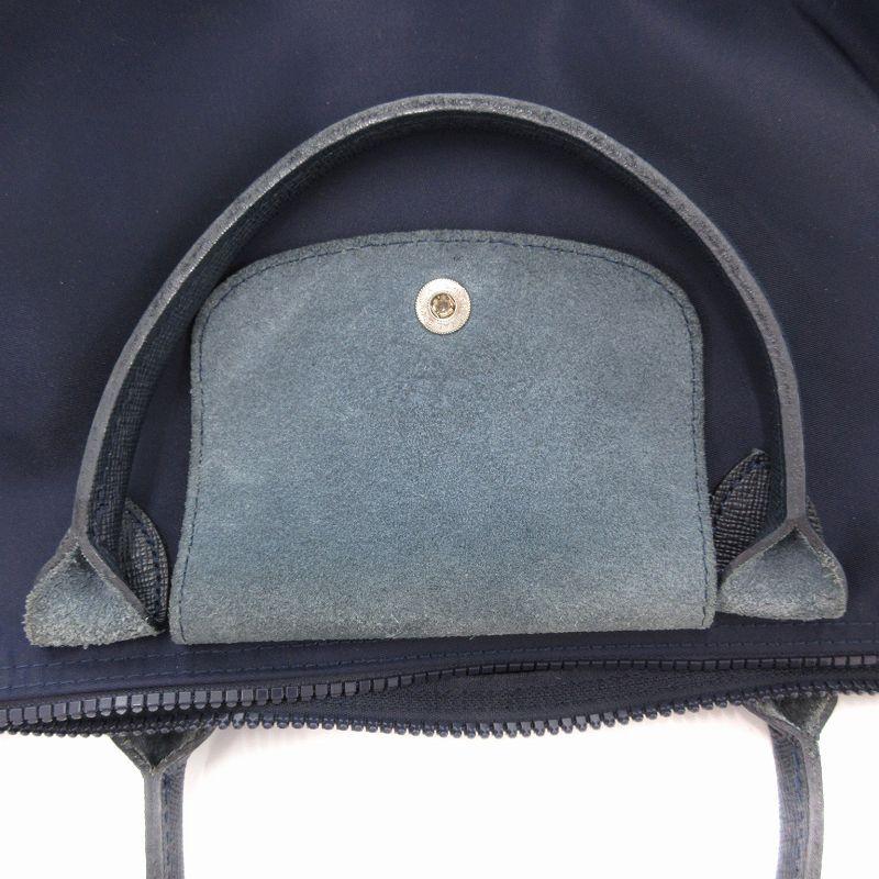 LONGCHAMP（ロンシャン） ル プリアージュ LE PULIAGE ネオ 2WAY