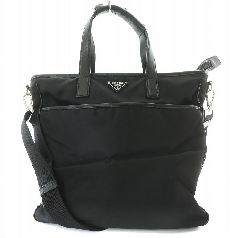 PRADA プラダ 2WAY トートバッグ ショルダーバッグ ロゴ 三角プレート  