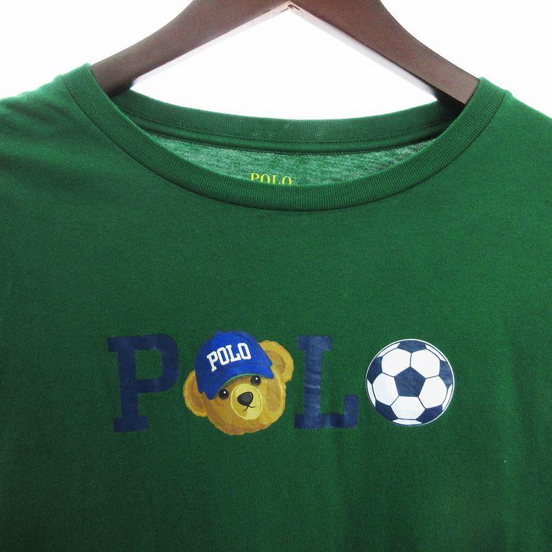 ポロ ラルフローレン POLO RALPH LAUREN ロンT Tシャツ 長袖 ポロベア  