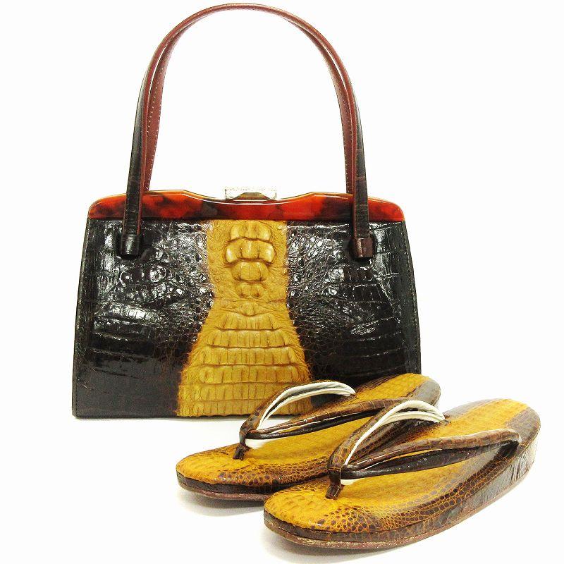 丸越皮革 K.K. 二点セット 和装用バッグ 鞄 下駄 本ワニ革 クロコ  