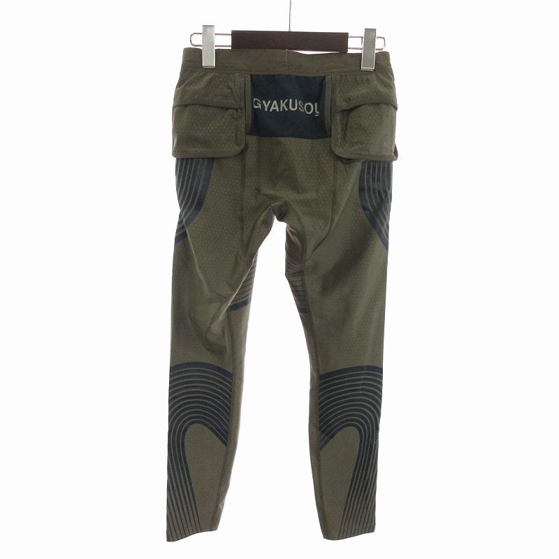 ナイキ NIKE 美品 UNDERCOVER GYAKUSOU レギンス パンツ ストレッチ 