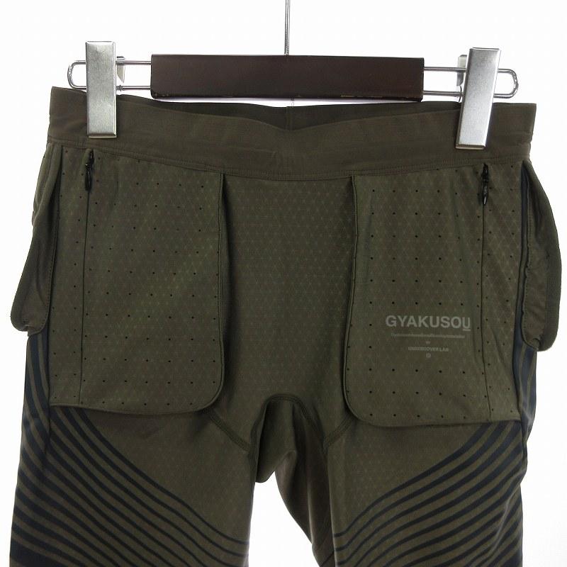 ナイキ NIKE 美品 UNDERCOVER GYAKUSOU レギンス パンツ ストレッチ 