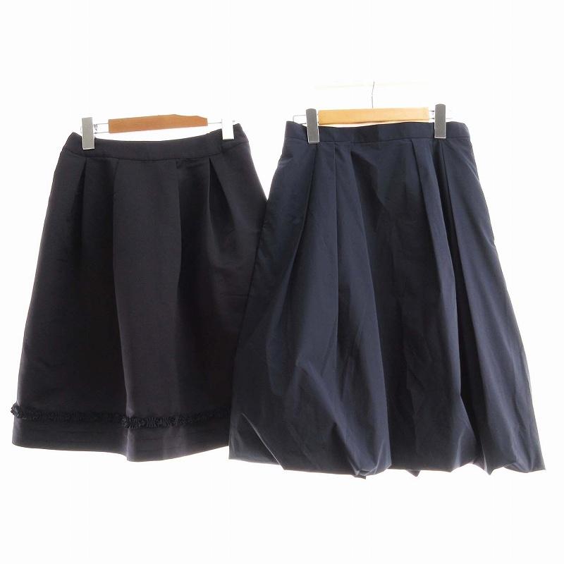 トゥービーシック2点セット TO BE CHIC】二点セット