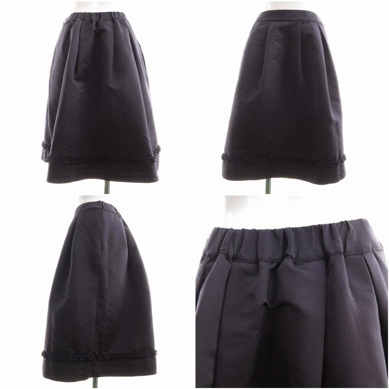 TO BE CHIC 【セット販売】 カットソーバルーンスカートブラック