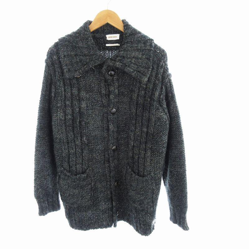 DIESEL ディーゼル カーディガン ニット カットソー 長袖 厚手 くるみ 