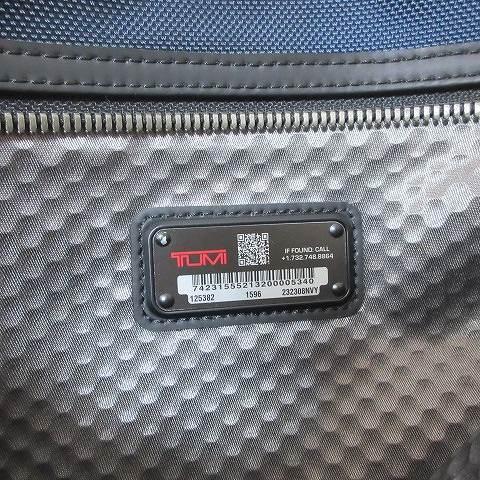 TUMI（トゥミ） TUMI ALPHA BRAVO MURRAY ブリーフケース 3way