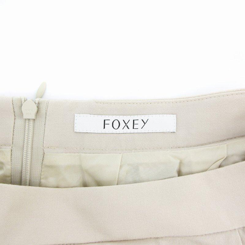 FOXEY フォクシー プリーツスカート ひざ丈 38 S ベージュ /UO 0928  