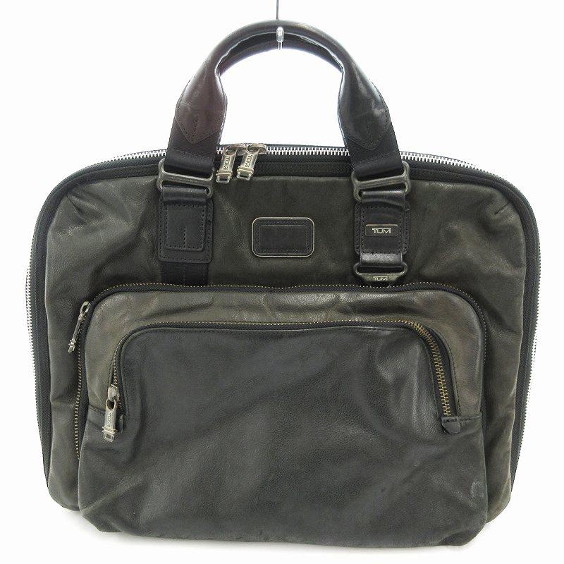 TUMI トゥミ ALPHA ブリーフケース ビジネスバッグ ショルダー 2WAY 革 