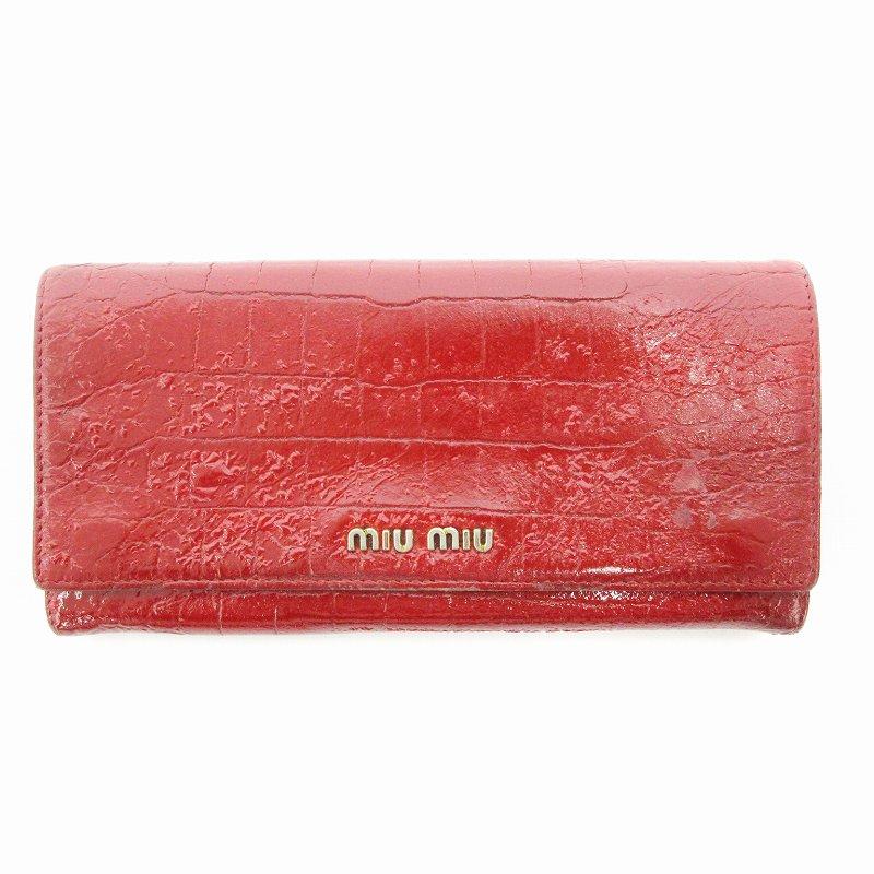 miu miu（ミュウミュウ） 長財布 フラップ 小銭入れ クロコダイル型 