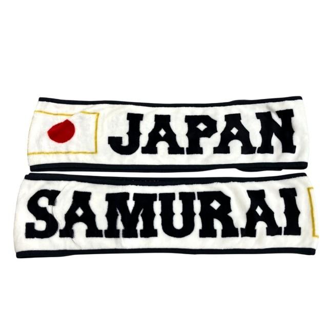 極美品 侍ジャパン SAMURAI JAPAN WBC 2点セット マフラータオル 応援