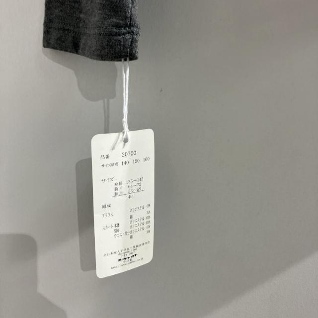 未使用品 CHOPIN deux ショパンドゥ タグ付き フォーマル