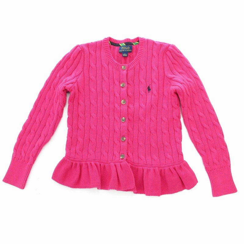 ポロ ラルフローレン POLO RALPH LAUREN 国内正規 ワンピース ニット 