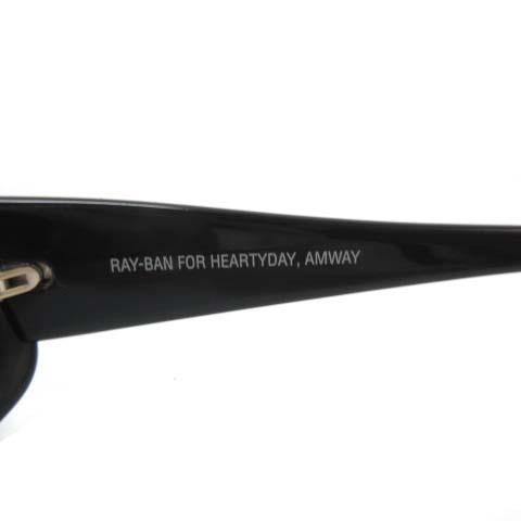 レイバン RAY BAN サングラス Z0705 FOR HEARTYDAY AMWAY セルフレーム