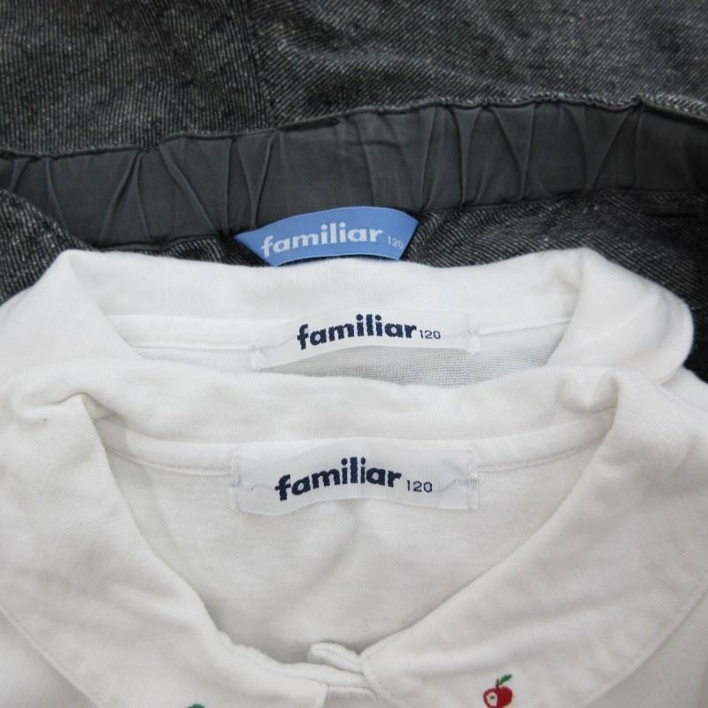 ファミリア Familiar 子ども服 おまとめ3点セット Tシャツ カットソー