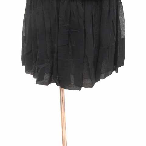 イザベルマラン ISABEL MARANT フレアスカート ミニ ハイウエスト 