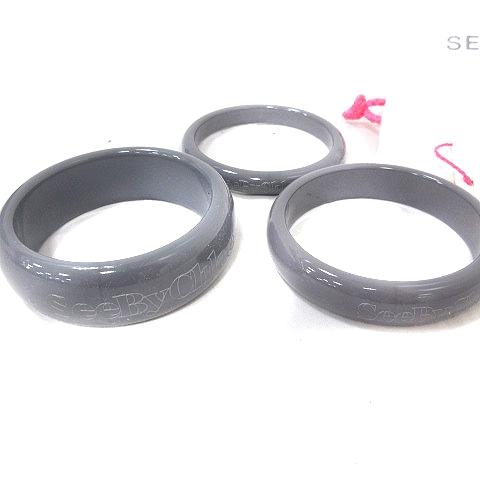 SEE BY CHLOE（シーバイクロエ） バングル ブレスレット 3本セット 0