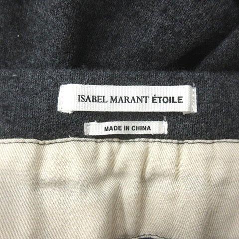 イザベル マラン エトワール ISABEL MARANT ETOILE ジョガーパンツ 
