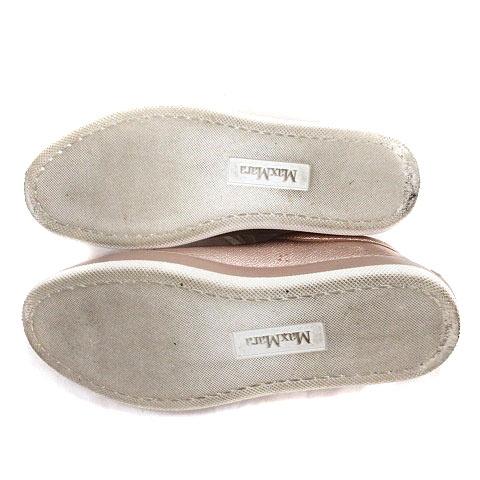 Max Mara マックスマーラ MAX MARA スニーカー ローカット 36.5 23cm 