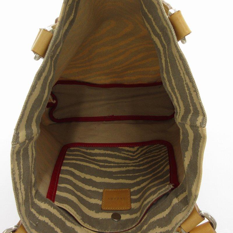 SAZABY サザビー トートバッグ ハンドバッグ ゼブラ柄 グレー