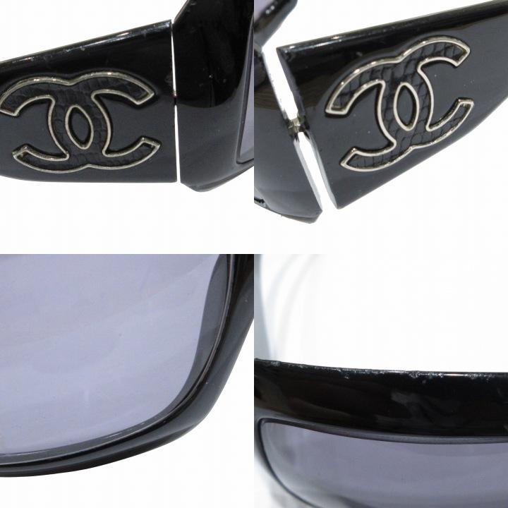 CHANEL（シャネル） ココマーク デカココ サングラス ロゴ デザイン 黒