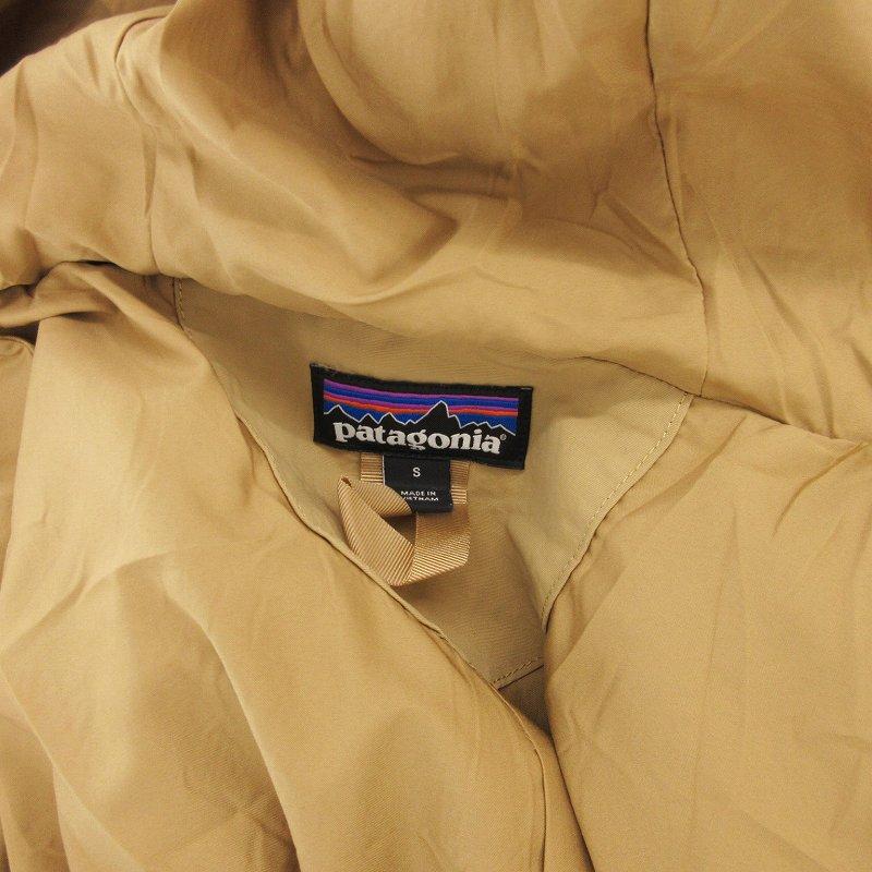 パタゴニア Patagonia 25115FA19 ダスティ メサ パーカ フリース