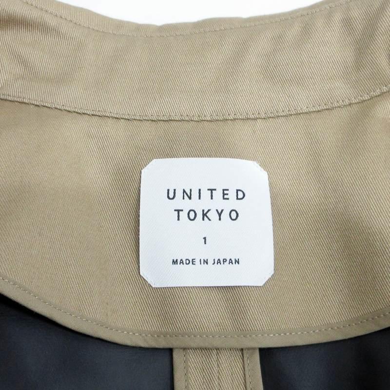ユナイテッドトウキョウ UNITED TOKYO 美品 ボンディングギャバ