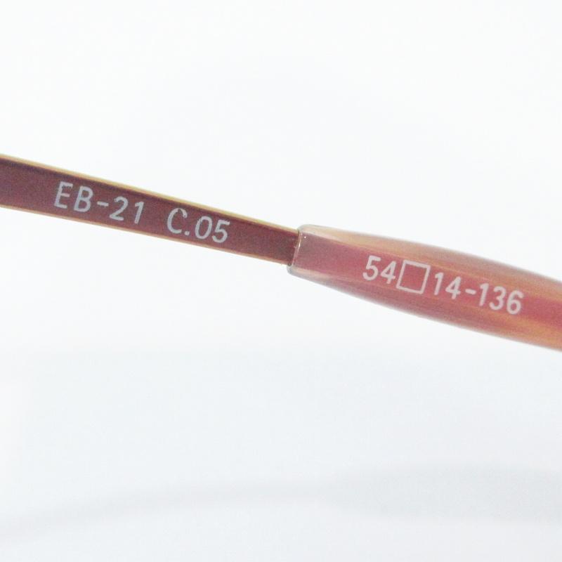 アイブレラ eyebrella サングラス メガネ EB-21 クリアスリム
