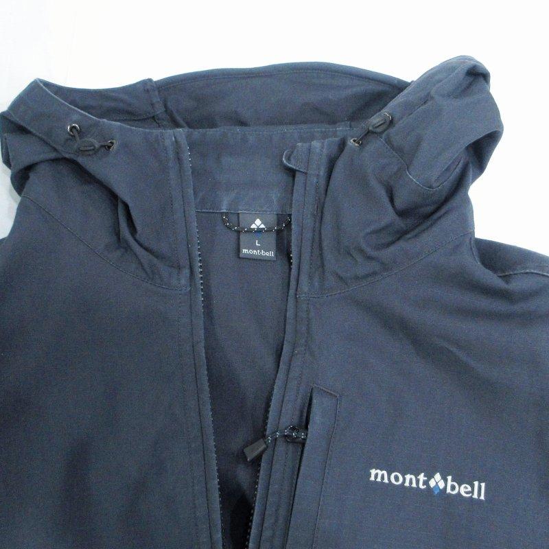 mont bell - モンベル フエゴパーカ フレアテクト マウンテンパーカー 2103106 L モンベル Montbell フエゴパーカ フレアテクト マウンテン