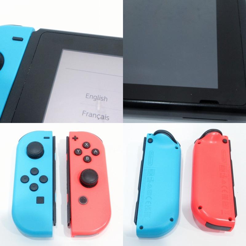 ニンテンドースイッチ Nintendo Switch HAC-0001 本体 リングコン