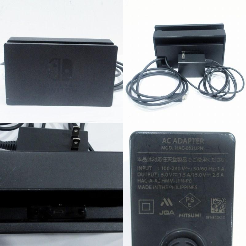 other - ニンテンドースイッチ HAC-0001 本体 リングコン レッグバンド付 旧型 ニンテンドースイッチ Nintendo Switch HAC-0001 本体 リングコン