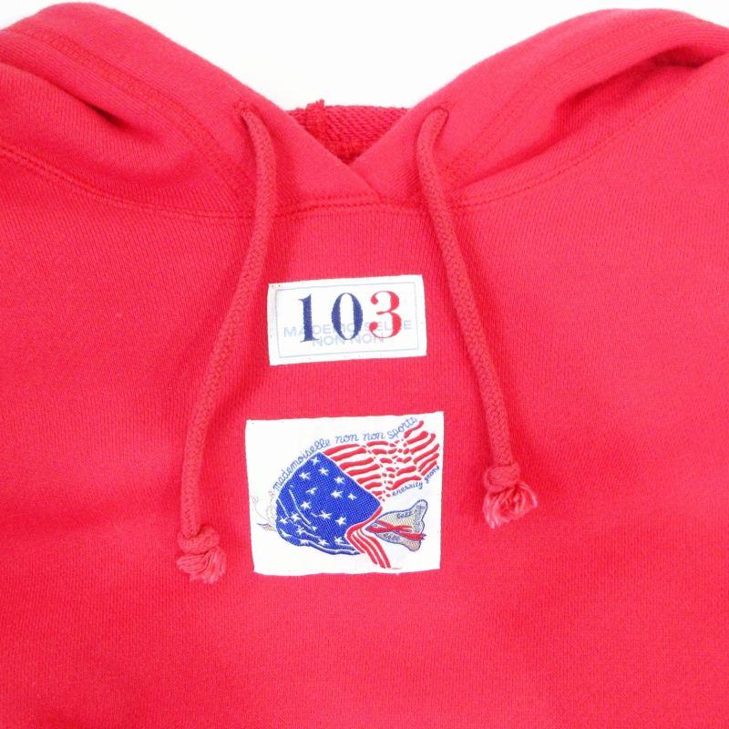 マドモアゼルノンノン mademoiselle NON 24SS ワッペン付き裏毛プル