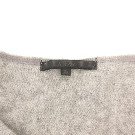 アナイ ANAYI アンゴラニット セーター 半袖 プルオーバー タック 38