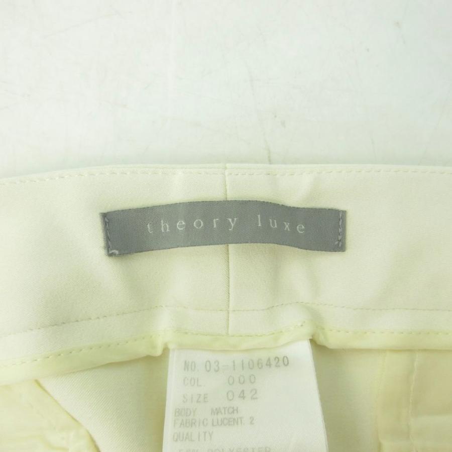theory luxe（セオリーリュクス） 美品 パンツ スラックス ストレート