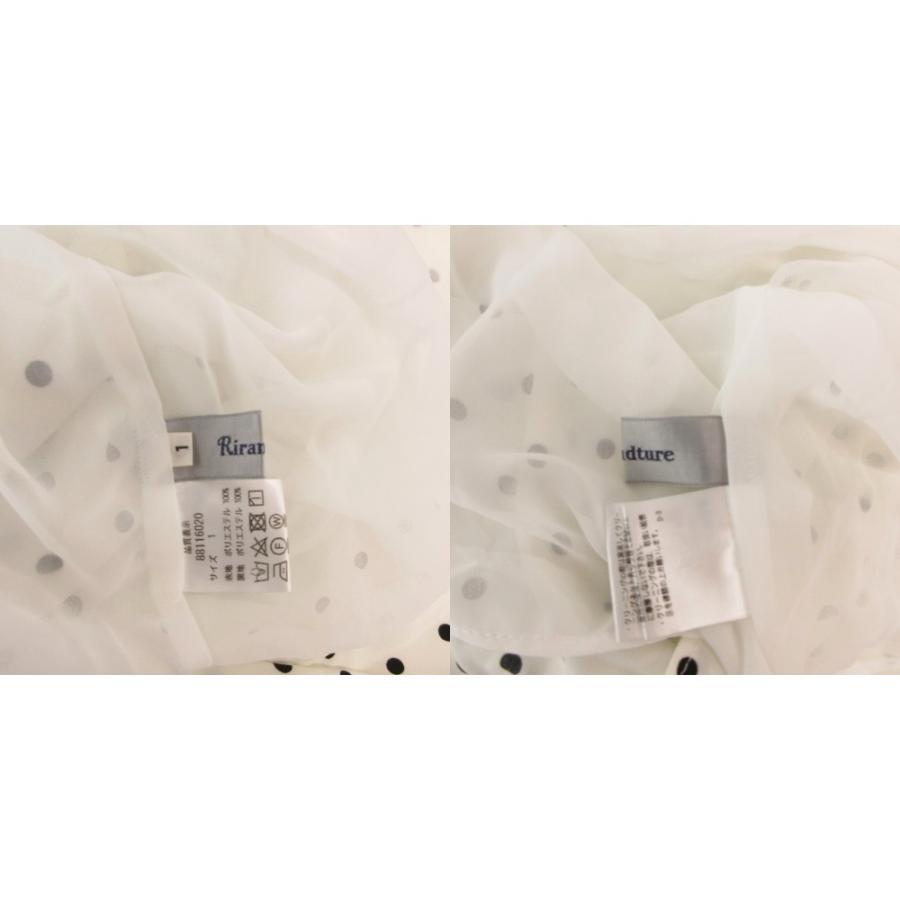 リランドチュール Rirandture ブラウス シャツ 1 七分袖 ドット柄 V 