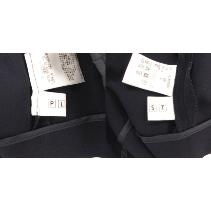 プラステ PLST 美品 ジャケット ノーカラー M 紺 ネイビー 12-8204003