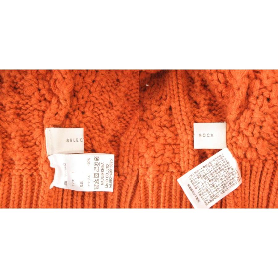 セレクト モカ SELECT MOCA アランニット ケーブルニット セーター