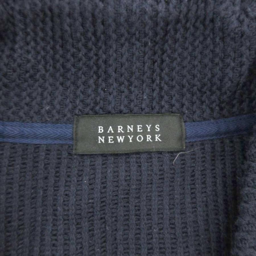 バーニーズニューヨーク BARNEYS NEW YORK ショールカラーカーディガン 