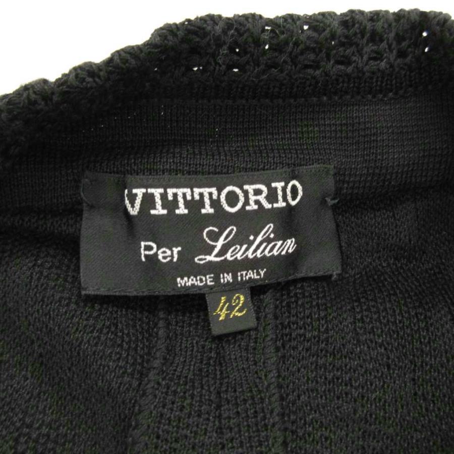 レリアン Leilian VITTORIO Per カーディガン 七分袖 ニット 