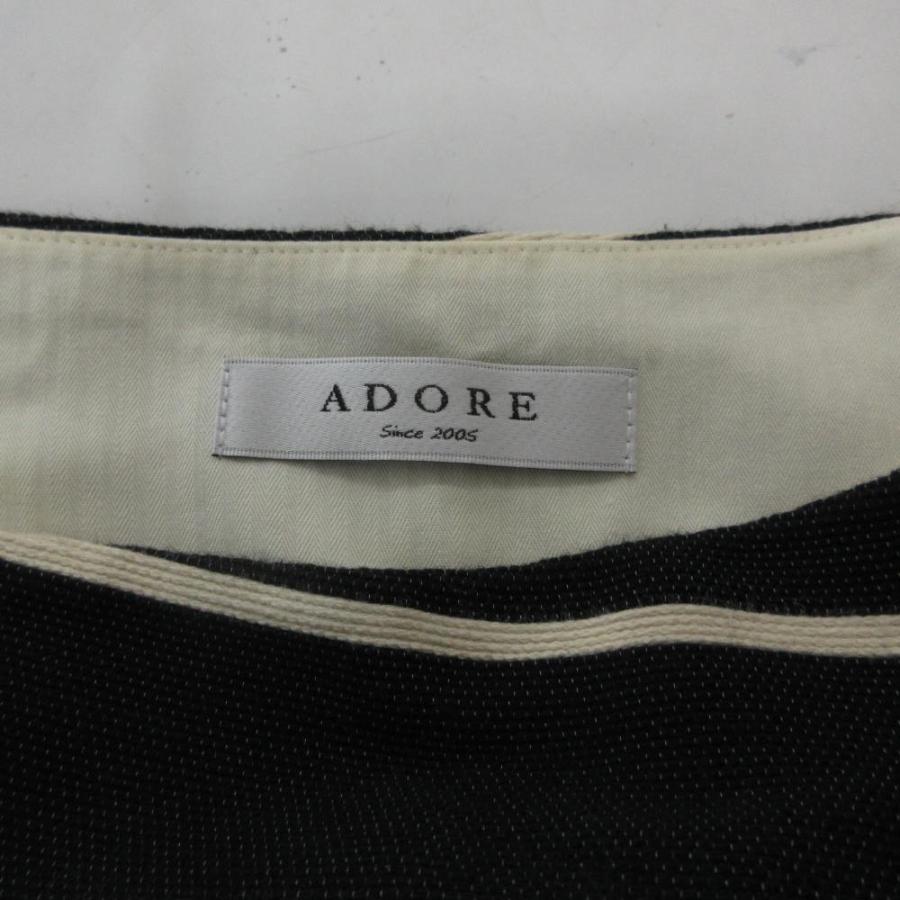 アドーア ADORE スカート 38 黒 ブラック 斜めストライプ柄