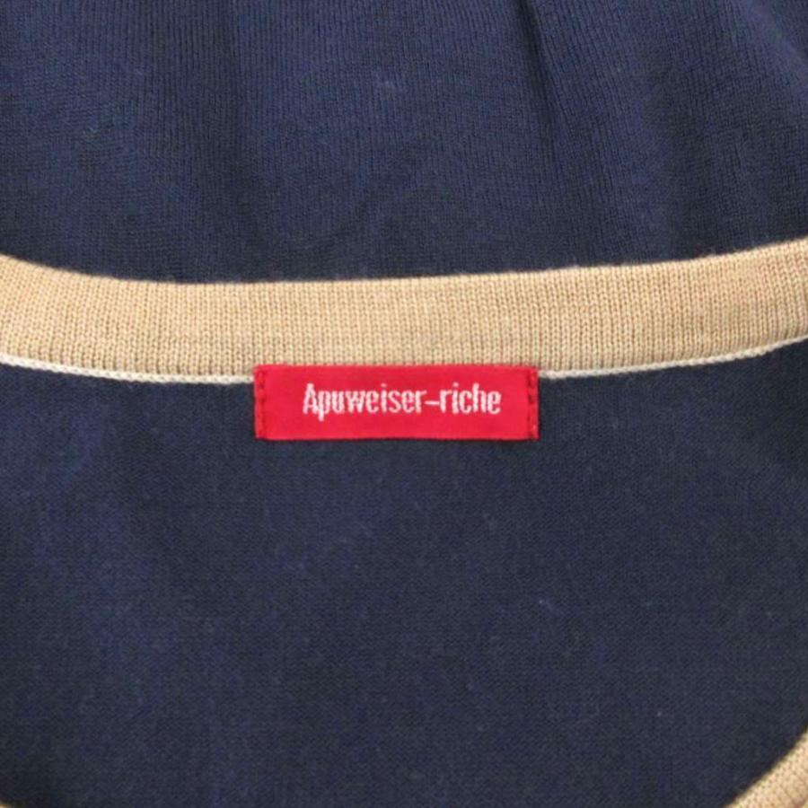 新品タグ付　Apuweiser-riche　ビーズ刺繍アンサンブル Apuweiser-riche（アプワイザー・リッシェ） アンサンブル カットソー