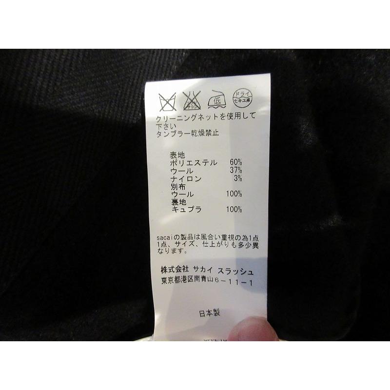 サカイ sacai コート メンズ : ブランド古着販売のベクトル - 通販