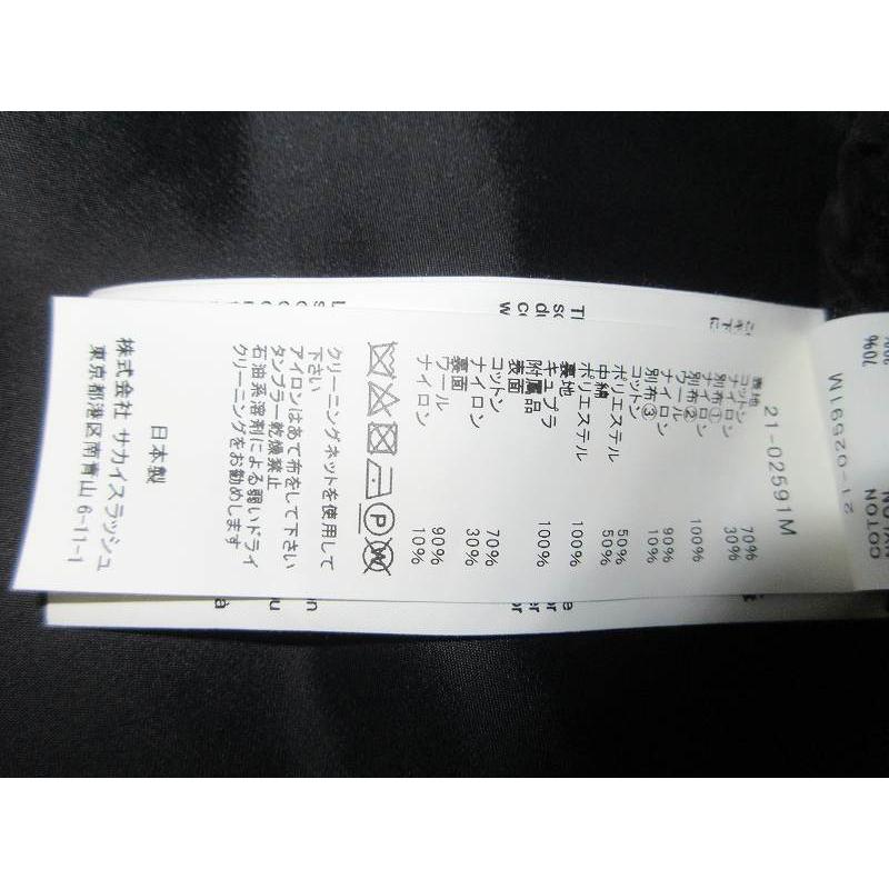 サカイ sacai コート メンズ : ブランド古着販売のベクトル - 通販