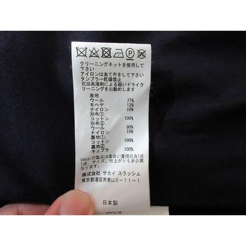 サカイ sacai コート メンズ : ブランド古着販売のベクトル - 通販