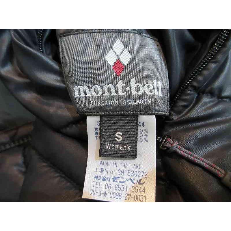 モンベル Montbell ダウンジャケット リバーシブル ブラック グリーン 