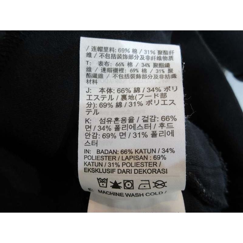 ナイキ NIKE スウェット セットアップ ブラック ブラウン Mサイズ メンズ
