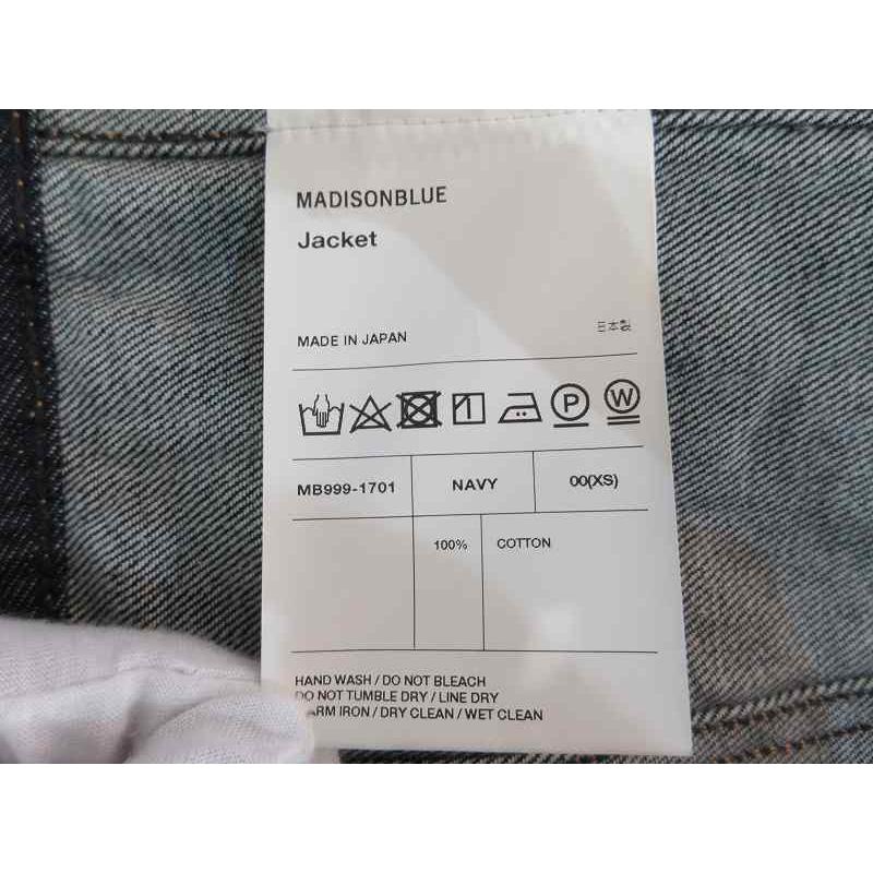 マディソンブルー MADISONBLUE デニムジャケット ブルゾン Gジャン